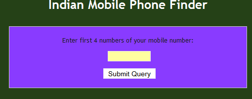 mobile phone trace airtel number